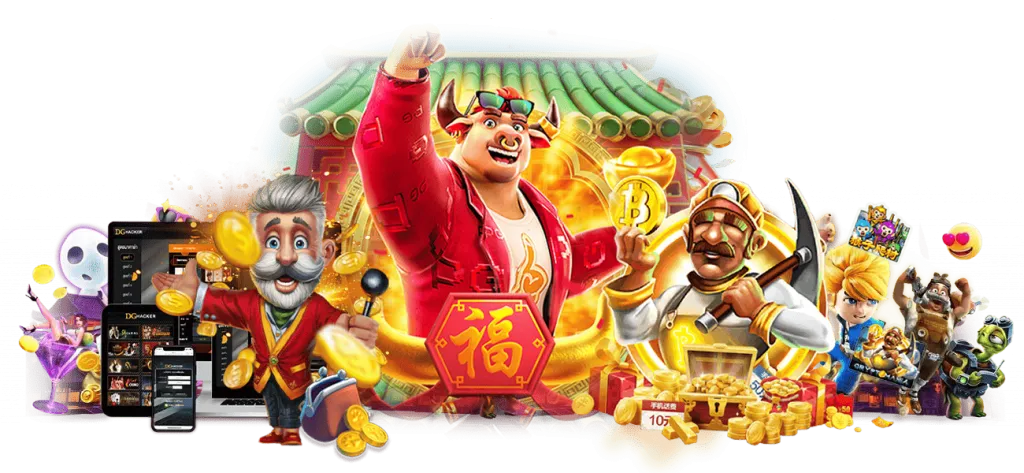 เกมสล็อต 999